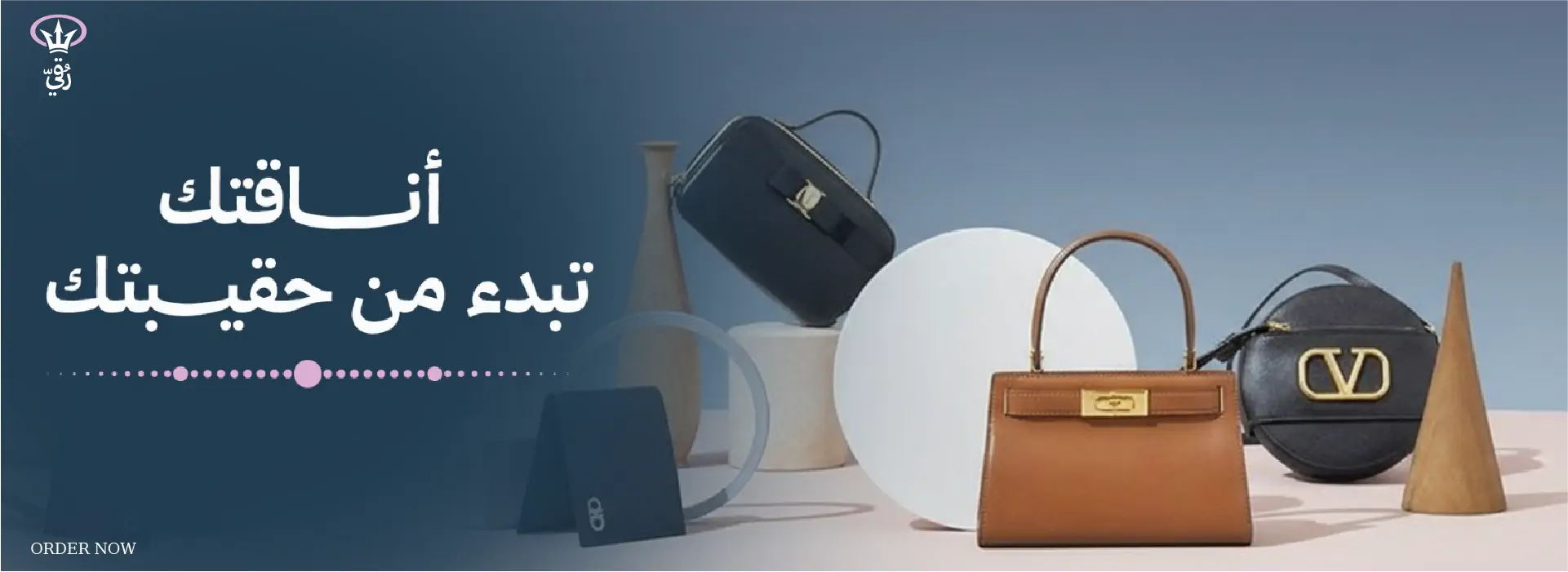 furniture-slideshow